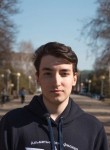 Амир - Альметьевск