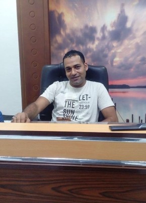 ميدو из القاهرة 18 лет