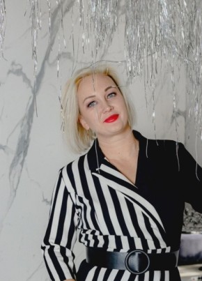 Ирина из Сочи 44 года