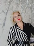 Ирина - Сочи