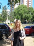 Оля - Ярославль