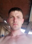 Дмитрий, 29 лет, Абакан
