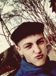 Илья, 28 лет, Нижний Новгород