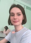 Анна Майская, 21 год, Владивосток