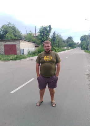 Лео, 34, Україна, Київ