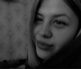 Tanya, 25, Ilanskiy