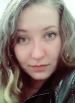 Виолетта, 32 года, Челябинск