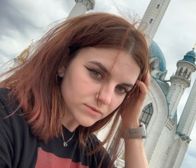 Elena, 24 года, Чебоксары