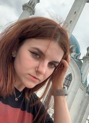 Elena, 24, Россия, Чебоксары