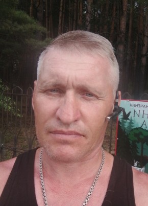 Александр из Тюмени 43 года