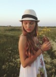 Арина, 27 лет, Омск