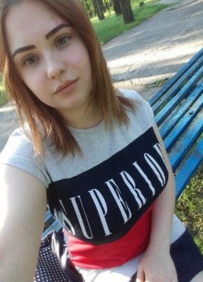 Амелия, 27, Россия, Казань