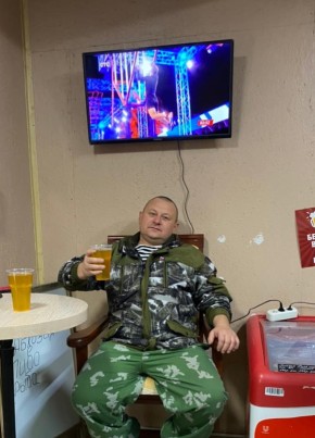 Владимир, 44, Россия, Хоста