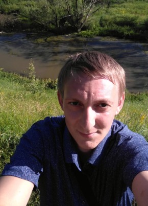 Андреи, 38, Россия, Липецк