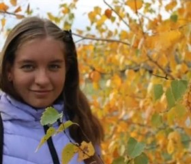 Арина, 23 года, Краснодар