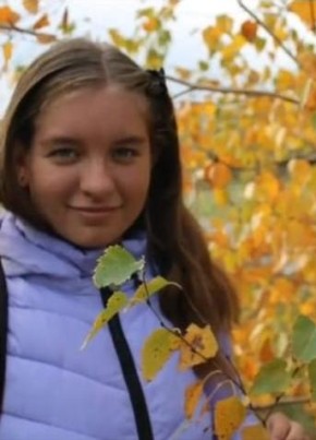 Арина, 23, Россия, Краснодар