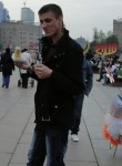 Алексей, 41 год, Анапа