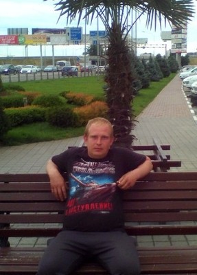 Иван, 31, Россия, Каменск-Шахтинский