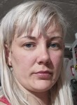 Наталья , 36 лет, Горно-Алтайск