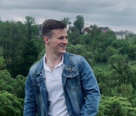 Даниил, 24 года, Курск
