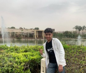 marwan, 18, Shibin al Kawm