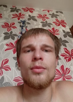 Антон, 26, Россия, Кузнецк
