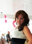 Татьяна, 33 года, Брянск