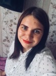 Валентина, 29 лет, Троицк (Челябинск)