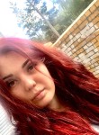Наталья, 29 лет, Самара
