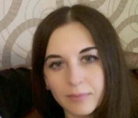 Марина, 42 года, Новомосковськ