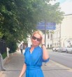 Тамара