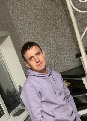 Александр из Брянска 39 лет
