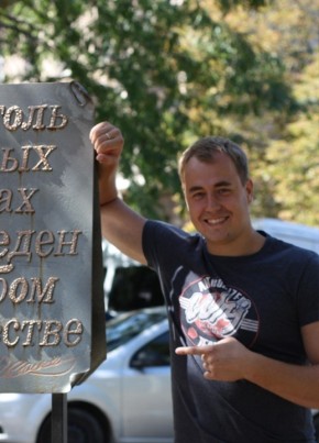 Андрей, 38, Россия, Бузулук