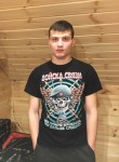 Максим, 27 лет, Екатеринбург