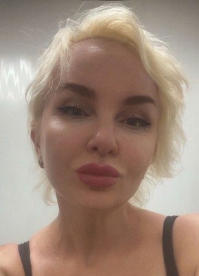 Evgenya из Ростова-на-Дону 45 лет