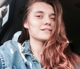 Аделина, 28 лет, Казань