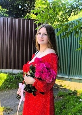 Мария из Ростова-на-Дону 32 года
