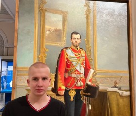 Максим, 19 лет, Санкт-Петербург