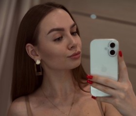 Yuliya, 20, Nizhniy Novgorod