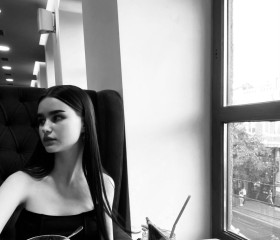Agata, 18, Krasnodar