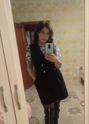 Екатерина, 36, Россия, Красноярск