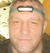 Женя