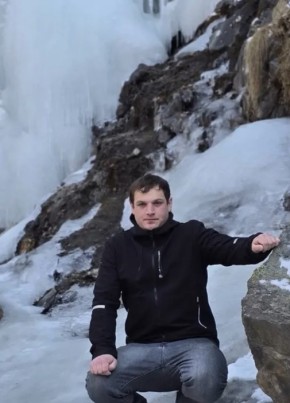 Rasul из Хасавюрта 28 лет