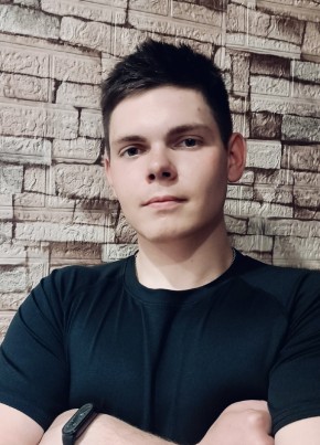 Дмитрий из Пензы 20 лет
