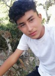 Marlon, 20 лет, Tegucigalpa