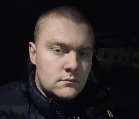 Bogdan, 24, Volgodonsk