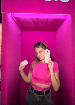 Vika, 22, Russia, Moscow