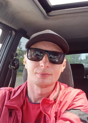 Евгений, 42, Россия, Артем