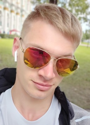 Дмитрий из Архангельска 27 лет