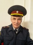 Demis, 59 лет, Чапаевск
